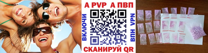 OMG tor  Бавлы  A PVP крисы CK 