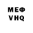 Alfa_PVP Соль IT'S EVA