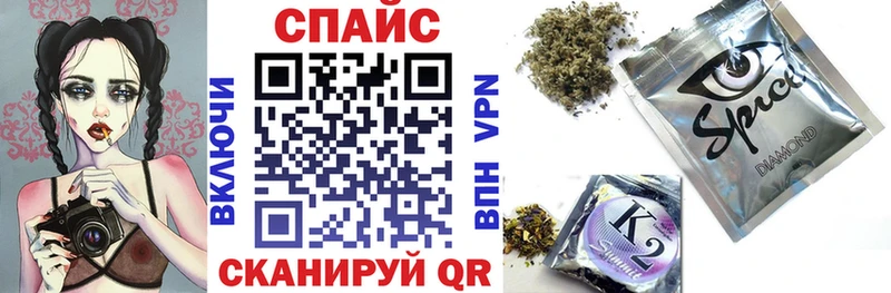БУТИРАТ GHB  Бавлы 