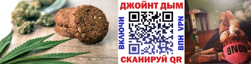 Cannafood конопля  Бавлы 