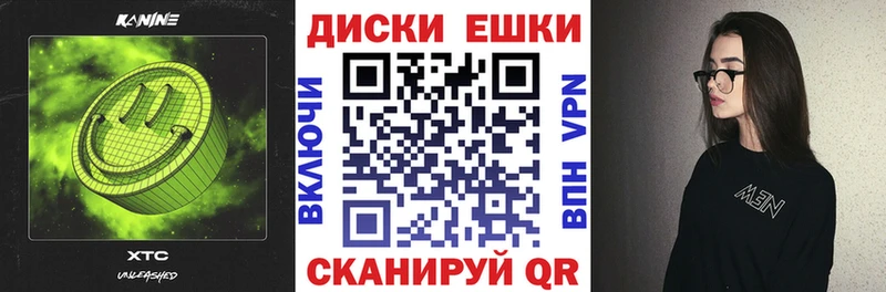 Ecstasy 300 mg  дарнет шоп  Бавлы 