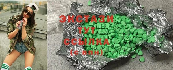 бутират Алексин