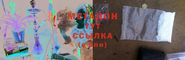 spice Алзамай