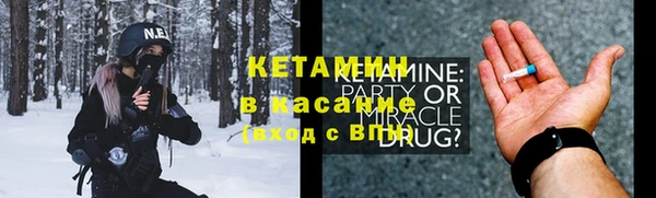 кокаин премиум Алексеевка
