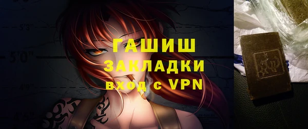 spice Алзамай