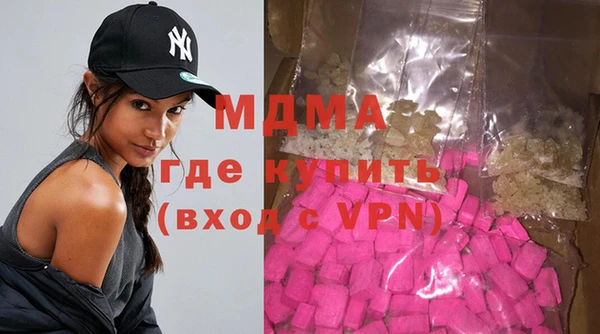 spice Алзамай