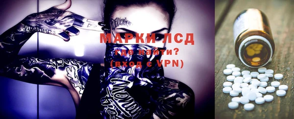spice Алзамай