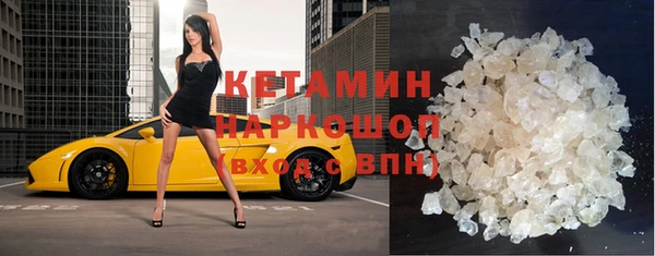 spice Алзамай