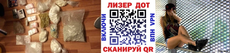 ЛСД экстази кислота  Бавлы 