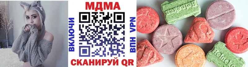 купить  сайты  Бавлы  MDMA crystal 